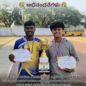 Congratulations Shayana and shivananda