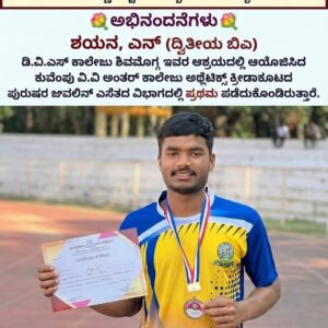 Congratulations shayana
